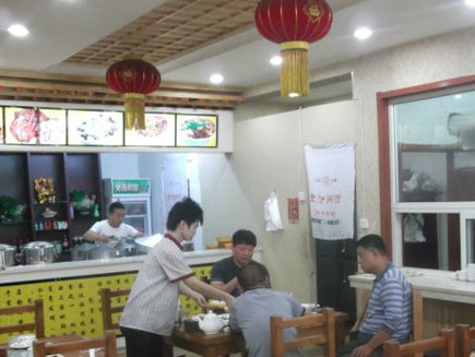 ���ӷ���ת��[�ӻ�����]