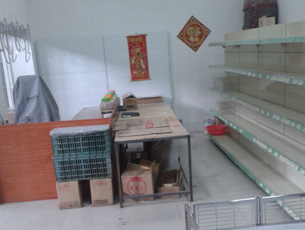 ����ת��[�ӻ�����]