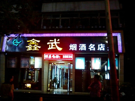 �̾Ƶ�ת��[�ӻ�����]