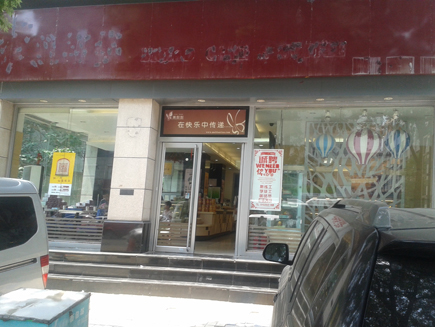 �����������ת��[С����]