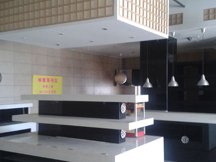 ������ת��[С����]