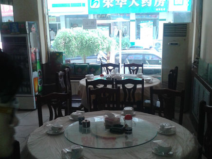 ����ת��[С����]