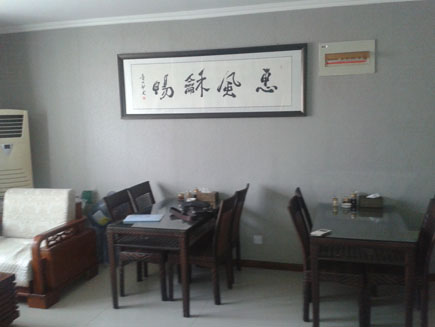 ˽�˻���ת��[�ӻ�����]