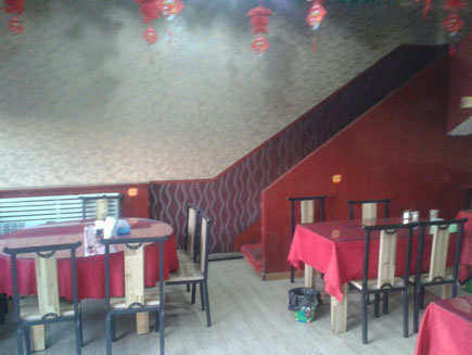 �������ת��[�������]