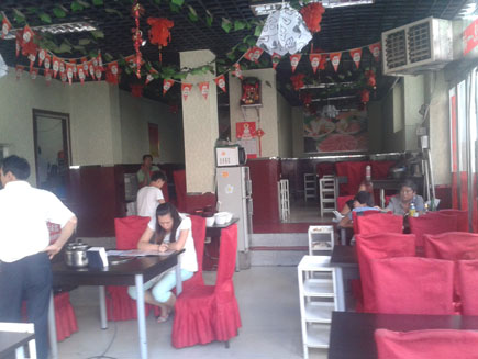 �����ת��[С����]