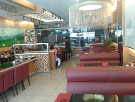 ������ת��[ӭ����]