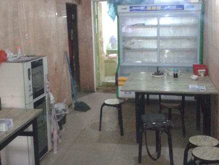 С�Ե�ת��[ӭ����]