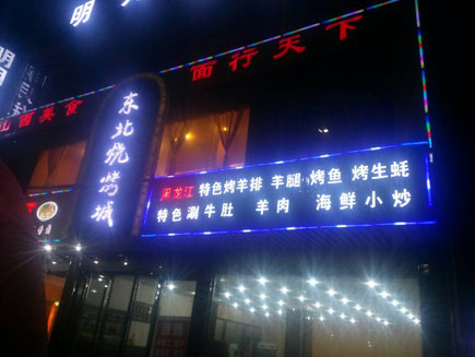 �����տ���ת��[С����]