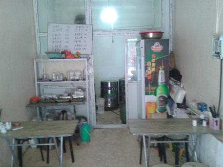 С�Ե�ת��[�������]