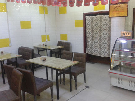 ����ת��[С����]