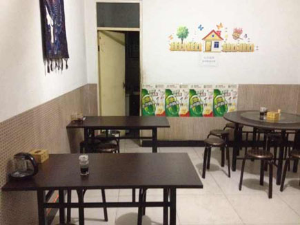 ����ת��[�ӻ�����]