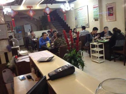 ���ת��[�ӻ�����]