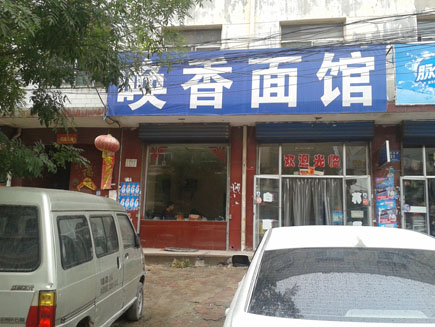 ���ת��[ӭ����]