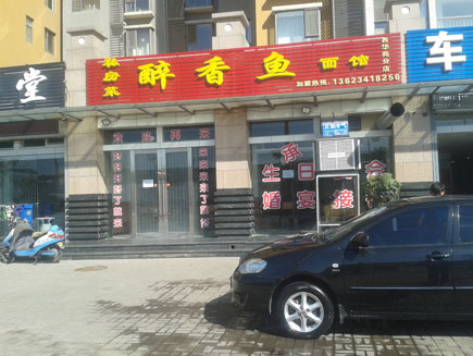 �������ת��[�������]