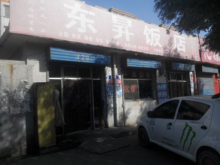 ����ת��[�������]