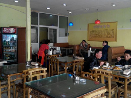 ����ת��[�������]