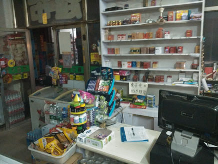 ������ת��[С����]