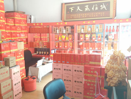 ��ˮ������ת��[�������]