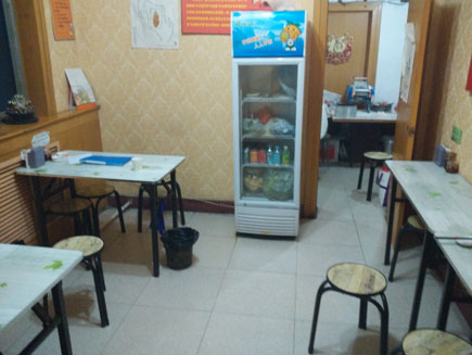 С�Ե�ת��[С����]