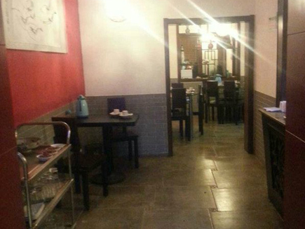 ����ת��[ӭ����]