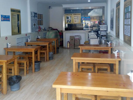 ���˼��׷�ת��[ӭ����]