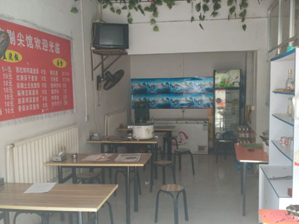 ��׬С�Ե�ת��[С����]