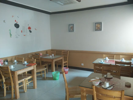 ����ת��/�а�[С����]