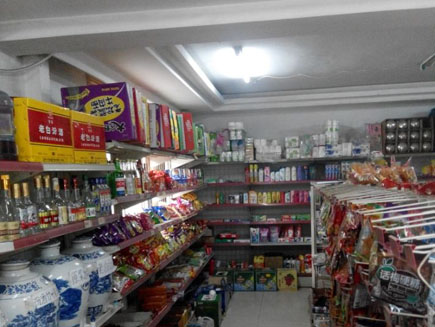 ������ת��[�������]