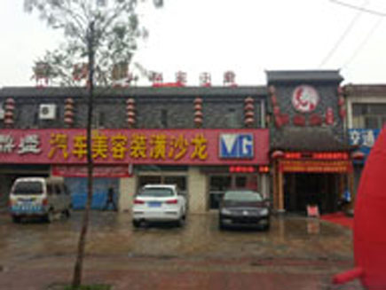 ˽��С��ת��[�������]