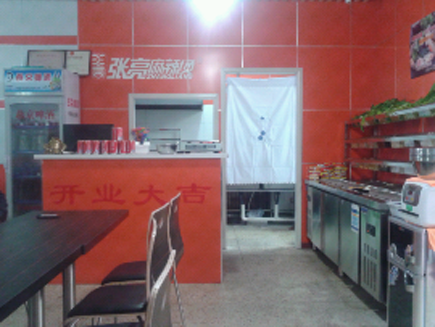 ����������ת��[С����]