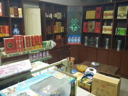 �̾Ʋ��ת��[�ӻ�����]