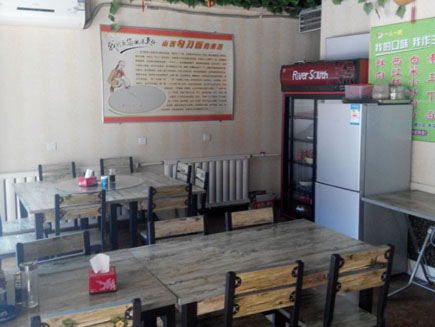 ����ת��[�������]