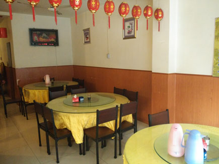 ���ط���ת��[���ƺ��]