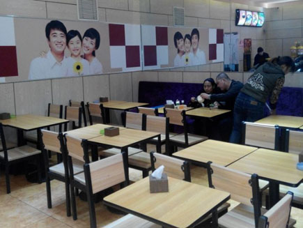 �����ֵ�ת��[ӭ����]