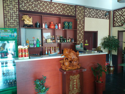 �����ת��[ӭ����]