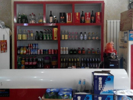 ���ط���ת��[С����]