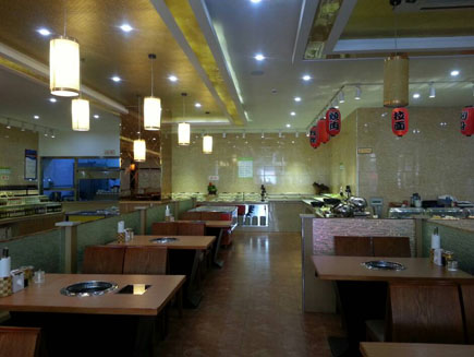 �����������ת��[˷����]