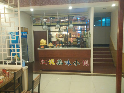 ������ת��[С����]