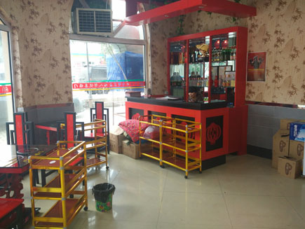 �����ת��[ӭ����]