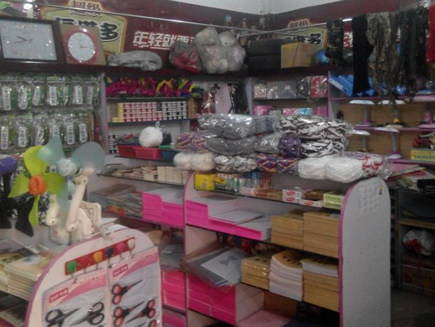 ����ת��[С����]