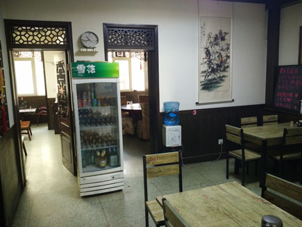 ������ת��[С����]