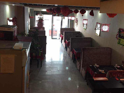 ���ؿ�����ת��[С����]