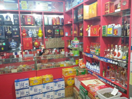 �л��ھƵ�ת��[ӭ����]