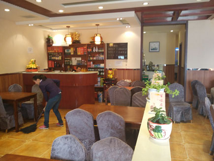 ����ת��[С����]