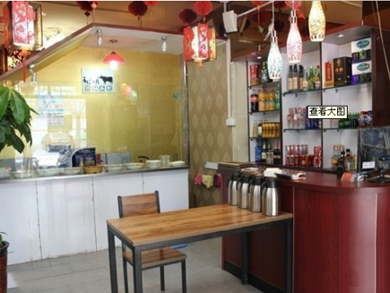 ��֭��ζת��[С����]