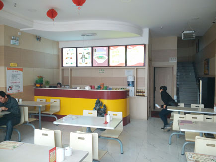 ��������ţ�����ת��