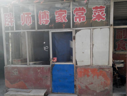 �ҳ���ת��[ӭ����]