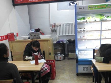 С�Ե�ת��[С����]