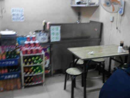 ������Ƥ�꼱ת[С����]