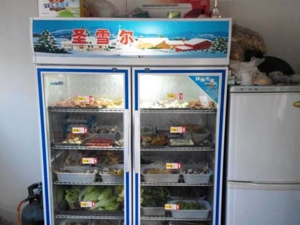 ��������ת��[�ӻ�����]